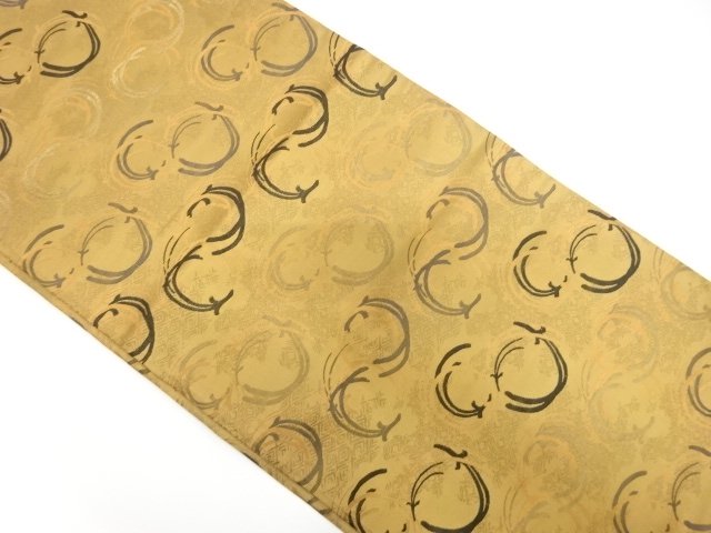 Japanese Kimono / Antique Maru Obi Silk